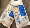 海名威 冷凍三去海鱸魚450g/條 (配料包)深海魚 生鮮魚類 海鮮水產(chǎn) 曬單實(shí)拍圖