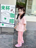 迪士尼寶寶短袖T恤A類(lèi)兒童衣服男女童米妮米妮童裝休閑2025新款 粉色米妮 110 曬單實(shí)拍圖