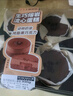 【純脂黑巧】生巧熔巖流心蛋糕 4個/300g 曬單實拍圖
