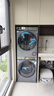 海爾（Haier）云溪3.0 洗烘套裝  10KG直驅滾筒懶人洗衣機+雙擎熱泵烘干機 1.2洗凈比 583+583 家電國家補貼 曬單實拍圖
