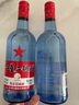 紅星二鍋頭 藍瓶綿柔8陳釀 清香型白酒 53度 750ml 雙瓶裝 曬單實(shí)拍圖
