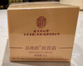 同仁堂黃芪霜100%正品老國(guó)貨亮白提亮去黃改善暗沉膚色緊致抗皺衰老50g 曬單實(shí)拍圖