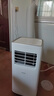 海爾（Haier）移動空調(diào)家用廚房機(jī)房真空調(diào)制冷除濕一體機(jī)免掛機(jī)安裝免排水智能便攜立式空調(diào) 大1匹 單冷(14㎡內(nèi))亰倉 曬單實(shí)拍圖