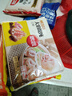 思念大餡餛飩?cè)r500g40只 早餐食品速凍混沌面點(diǎn)生鮮速食食品 曬單實(shí)拍圖