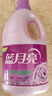 藍(lán)月亮衣物柔順劑薰衣草香氛3kg*2 柔軟親膚防靜電 持久留香12天 曬單實(shí)拍圖