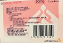【原研進口】洛賽克 奧美拉唑鎂腸溶片 20mg*7片/板*2板/盒 曬單實拍圖