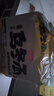 今麥郎 方便面 烏冬面 招牌豚骨私房牛肉拉面袋裝大分量面餅粗面條泡面 【5袋裝】老母雞湯烏冬面 曬單實(shí)拍圖