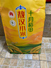 十月稻田 敖漢小米2.5kg 金苗K1 內(nèi)蒙古赤峰 粥米新米 優(yōu)級黃小米 雜糧5斤 曬單實(shí)拍圖
