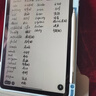 綠聯(lián)電容筆iPad觸控筆【藍牙電顯】適用iPad Pro/Air/Mini平板繪畫觸屏手寫筆蘋果Apple Pencil防誤觸 曬單實拍圖