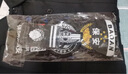 耐典夏季保安服短袖工作服男作訓(xùn)服小區(qū)物業(yè)保安制服斜紋套裝全套180 曬單實(shí)拍圖