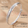 唯一（Winy）銀手鐲純足銀9999鐲子實心素圈送媽媽老婆款七夕情人節(jié)生日禮物 曬單實拍圖
