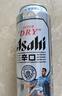 朝日Asahi朝日超爽生啤酒 330ml*15聽(tīng) 10.9度整箱裝 曬單實(shí)拍圖