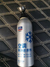 固特威 冷媒雪種汽車空調制冷劑車用冰點還原劑車內降溫 曬單實拍圖