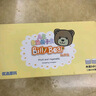 比莉熊（Billy Bear）果蔬餃子皮 500g*2盒 無防腐 無堿 早餐 包餃子 煎餃 曬單實拍圖