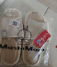 MashiMaro流氓兔日式亞麻拖鞋女春秋室內居家防滑靜音四季家用棉麻布拖鞋男 米白色 38-39 【適合37-38腳穿】 曬單實(shí)拍圖