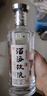 國(guó)井 1915酒莊 63度白酒 酒海放浪 濃香型 原漿老酒 原汁原味 63度 480mL 1瓶 曬單實(shí)拍圖