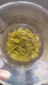 福東?！咎丶壯考狻恳吧缴鷱埣医巛?50克 藤茶龍須芽尖高山霉茶嫩芽 曬單實拍圖
