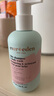 Evereden嬰兒身體乳滋潤保濕200ml+洗沐二合一溫和清潔251ml 曬單實(shí)拍圖