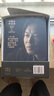 【包郵】英語(yǔ)文摘雜志2025年1-10月現貨【2026全年/半年訂閱/合訂本/可團購/2024年】大學(xué)四六級考研英語(yǔ)中英文雙語(yǔ)外語(yǔ)學(xué)習過(guò)刊書(shū)K 現貨【共10本+贈2個(gè)本】25年1-10月 曬單實(shí)拍圖