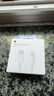 Apple/蘋果 USB-C轉(zhuǎn)閃電接口充電線 -1米 蘋果充電線手機充電線原裝充電線適用于閃電接口iPhone/iPad 曬單實拍圖