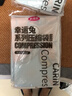 真空壓縮收納袋衣服棉被專(zhuān)用行李箱抽氣 無(wú)泵2個(gè)超大號(hào)【100*80cm】 【款式顏色包裝隨機(jī)發(fā)貨】 曬單實(shí)拍圖