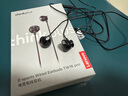 聯(lián)想（Lenovo）有線耳機(jī)半入耳式高音質(zhì)游戲K歌降噪線控帶麥 圓孔Type-C接口通用適用華為oppo TW16pro黑色 曬單實(shí)拍圖