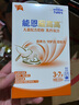 雀巢（Nestle）能恩耀高高 兒童配方乳鈣配方A2蛋白奶粉（3-7歲適用）100g盒裝 曬單實拍圖