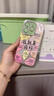 千語殼 適用OPPOReno8手機(jī)殼reno7新款女就是命好2025年自帶閃鉆鏡頭膜軟邊硬殼全包防摔散熱保護(hù)套高級 銀色J-我就是命好01+彩鉆掛繩 RENO7 曬單實(shí)拍圖