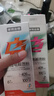 諾特蘭德電解質(zhì)沖劑電解質(zhì)粉電解質(zhì)水運動能量飲料維生素飲料長跑騎行馬拉 升級款 6盒【多味混合】 曬單實拍圖