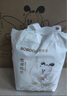 巴布豆（BOBDOG）雪域極光拉拉褲XXXL18片(18KG以上)尿不濕【品牌直供 安心品質(zhì)】 曬單實(shí)拍圖