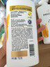 潘婷氨基酸洗發(fā)水洗護(hù)1080g洗頭膏洗發(fā)露京東自營(yíng) 去油柔順滋養(yǎng)留香 曬單實(shí)拍圖