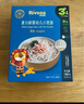 禾泱泱嬰幼兒細面原味180g 含鈣鐵鋅麥分齡面條寶寶輔食6月+ 曬單實拍圖
