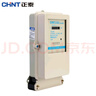 正泰三相四線電表380v電度表電子電能表DTS634 100A直接式LCD數(shù)顯帶485 曬單實(shí)拍圖