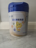 飛鶴星飛帆聚高星 乳鐵蛋白 高鈣CBP 長(zhǎng)高4段（3-14歲）兒童奶粉800g 曬單實(shí)拍圖