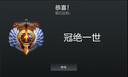 香奈兒（Chanel）炫亮魅力唇膏(211號(hào)紅茶淺棕色)3.5g 口紅 生日禮物送女友送老婆 曬單實(shí)拍圖