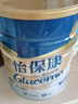 雅培（Abbott）怡?？?低升糖穩(wěn)定血糖 中老年全營養(yǎng)配方粉 港版850g 曬單實(shí)拍圖