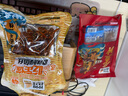 昌茂香辣鰻魚(yú)絲75g蜜汁甜辣條狀海鮮小魚(yú)干仔即食零食芝麻小吃下酒菜 曬單實(shí)拍圖