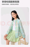 巴拉巴拉童裝兒童長袖衛(wèi)衣女童2025春季潮【miiiiichan IP】208125121003 曬單實拍圖