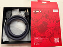 飛傲（FiiO）LAC-03古河無氧銅電源線 曬單實拍圖