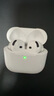 GFFOCUS【官網(wǎng)正品丨降噪Air4代】適用蘋(píng)果真無(wú)線(xiàn)ANC降噪藍(lán)牙半入耳式耳機(jī)iPhone16/15/14Pro頂配pods4 【原版正裝全功能頂配版】 主動(dòng)降噪+空間音頻+三真電量 曬單實(shí)拍圖