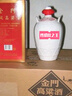 金門高粱酒 58度白壇一公升 清香型白酒 臺(tái)灣純糧高度白酒整箱禮盒 臺(tái)版原瓶 58度 1000mL 6瓶 壇裝送禮 原箱發(fā)貨 曬單實(shí)拍圖