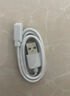 贏潛適用于小天才充電線z11/z6pro/z10/z9/z8a z7 z7a z7s z6a z6s兒童電話手表充電器磁吸數(shù)據(jù)線配件 曬單實拍圖