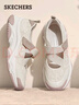 斯凱奇（Skechers）漫月瑪麗珍淺口單鞋女鞋夏2025新款蕾絲透氣厚底運動休閑鞋177604 曬單實拍圖