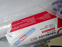 【原研進口】諾和泰 司美格魯肽注射液1.34mg*1.5ml 1盒裝 曬單實拍圖