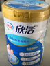 伊利欣活中老年富硒奶粉800g 高鈣高蛋白 益生菌 維生素 0蔗糖 送禮 曬單實(shí)拍圖