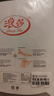 浪莎絲襪女夏季超薄黑絲側邊拼接性感辣妹ins風(fēng)打底連褲襪 曬單實(shí)拍圖
