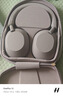 索尼（SONY）WH-1000XM5 頭戴式無線降噪 藍(lán)牙耳機(jī) AI智能降噪 玫瑰灰 新配色 高考祝福禮物 曬單實(shí)拍圖
