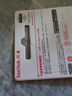閃迪（SanDisk）64GB USB3.2 U盤 CZ550黑色 讀速100MB/s 安全加密 數(shù)據(jù)恢復(fù) 學(xué)習(xí)辦公電腦車載 高速大容量優(yōu)盤 曬單實拍圖