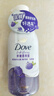 多芬（Dove）果奶沐浴露氨基酸滋潤保濕青檸莓莓430g（新老包裝交替發(fā)貨） 曬單實拍圖