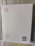 官方旗艦 鄭成功收復臺灣 津美版 32開 精裝連環(huán)畫 小人書 民族英雄故事 天津人民美術出版社 曬單實拍圖